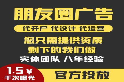 百度推广公司——技术驱动的广告效果优化实践